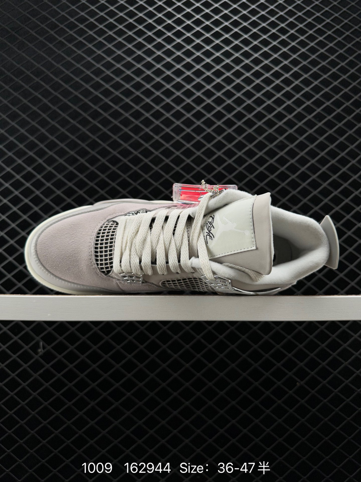 Nike Wmns Air Jordan 4 Retro